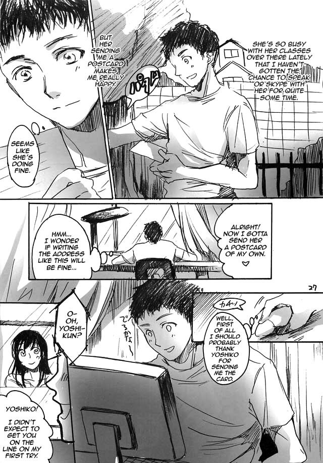 Yamato Nadeshiko Chapter 1000 Page 26